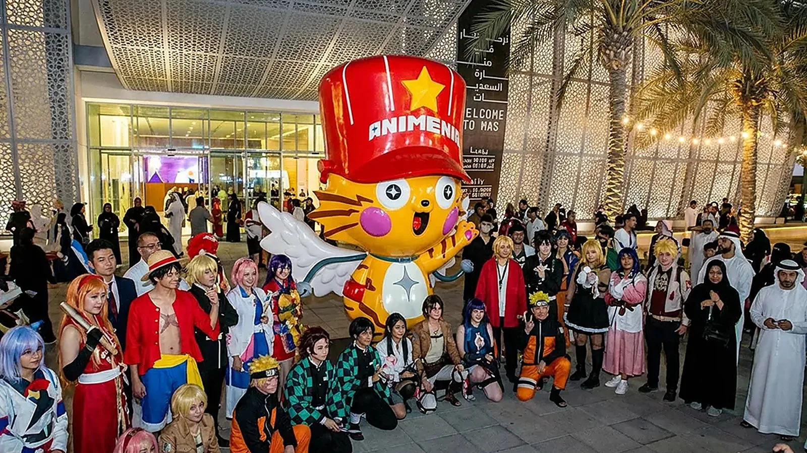 Animenia 2024 photo 5