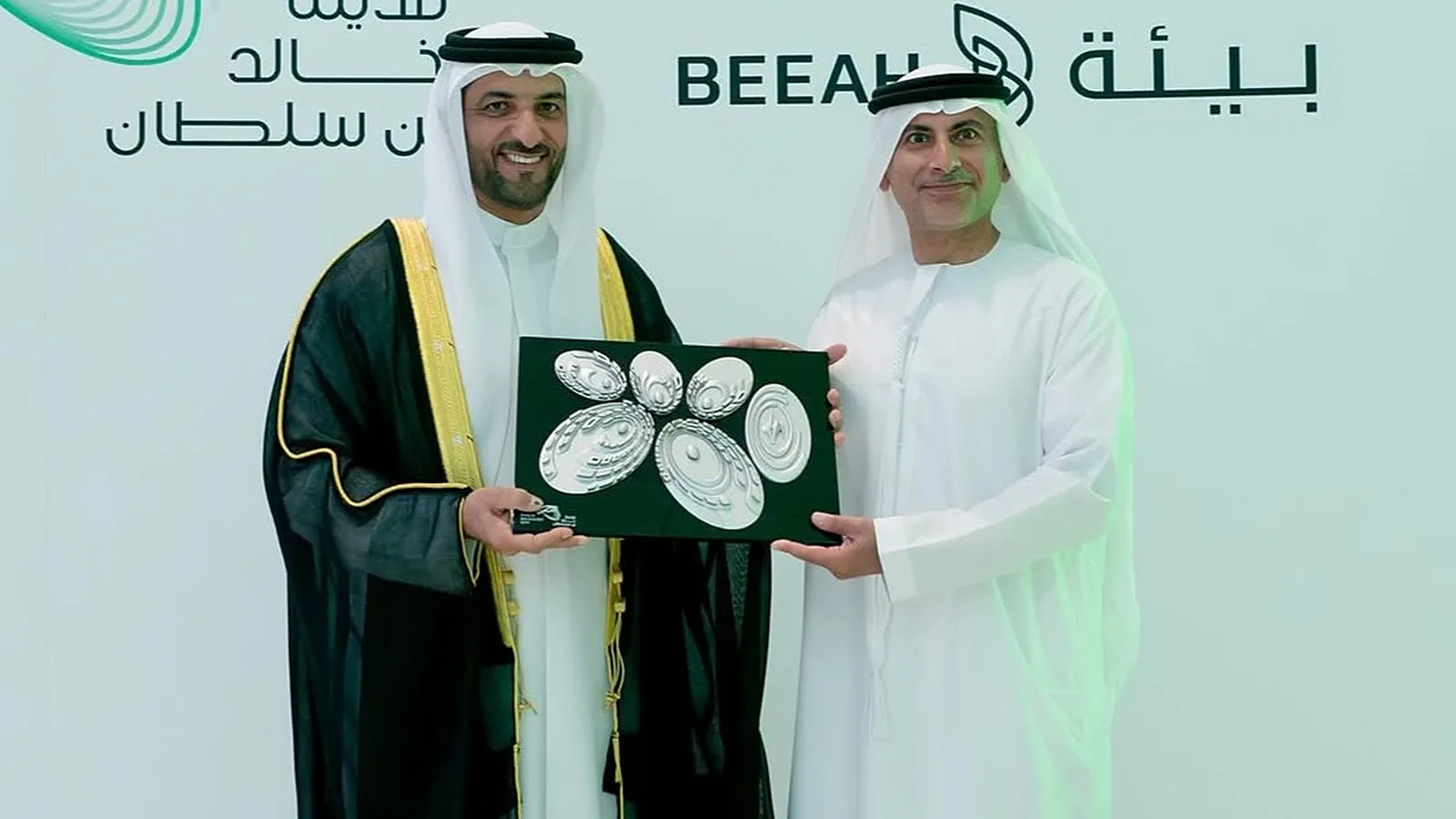 Beeah 2025 photo 9