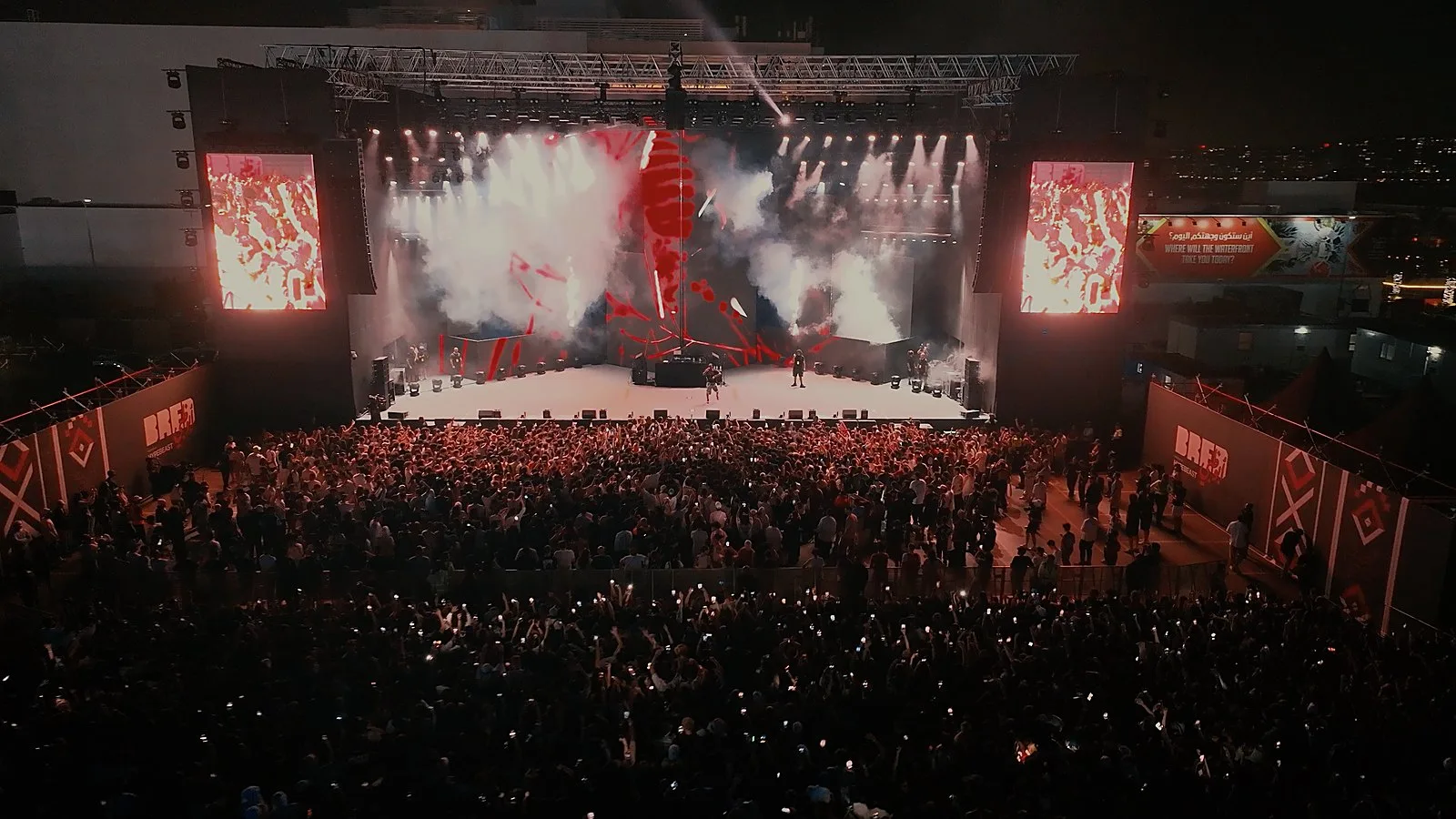 BRED 2024 photo 1