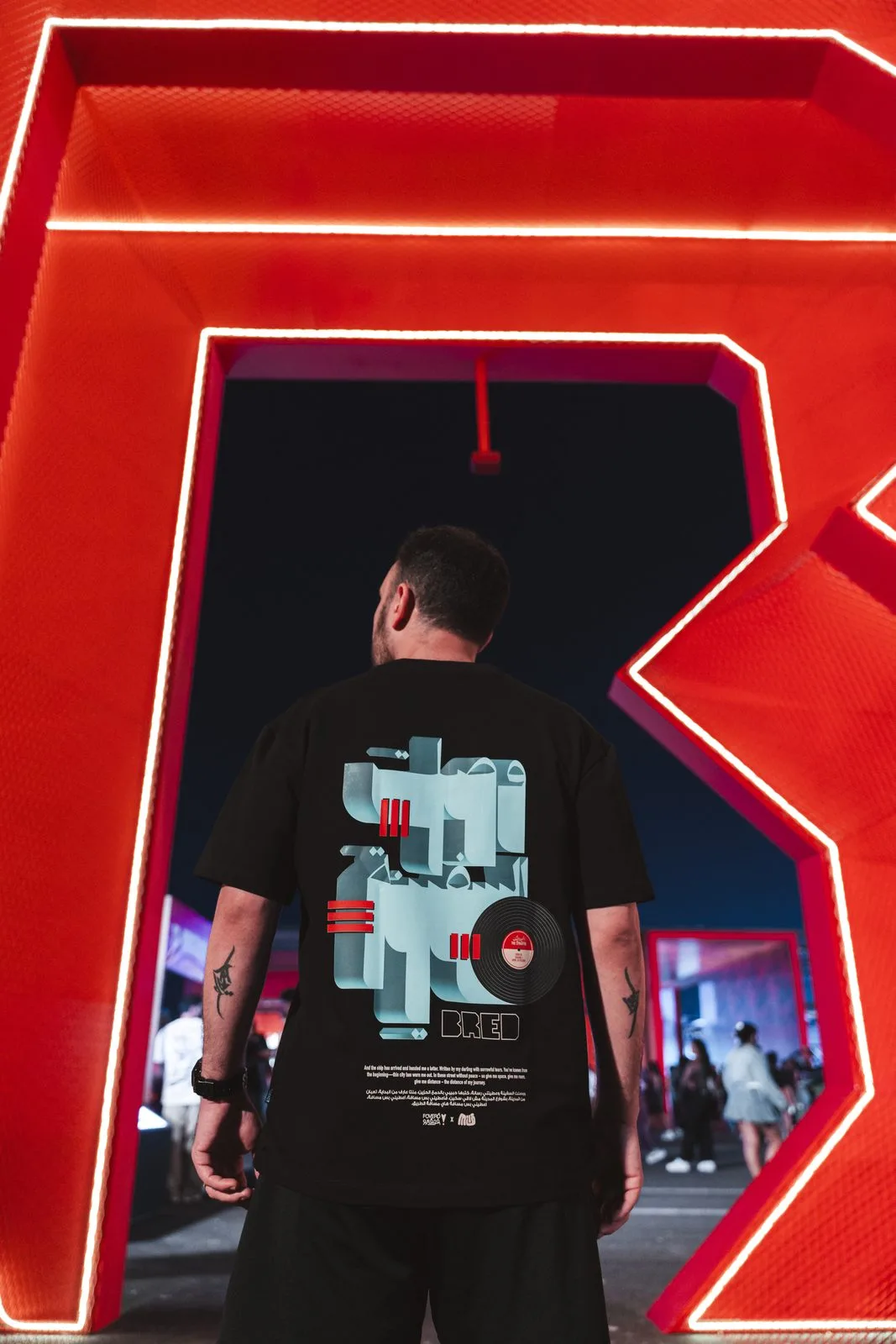 BRED 2025 photo 12
