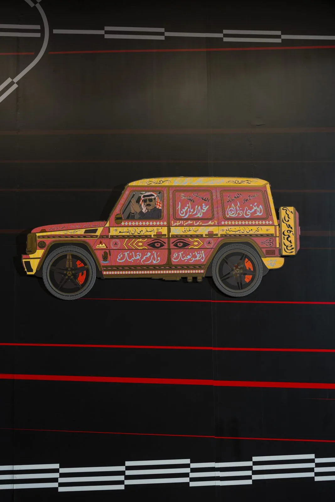 BRED 2025 photo 13