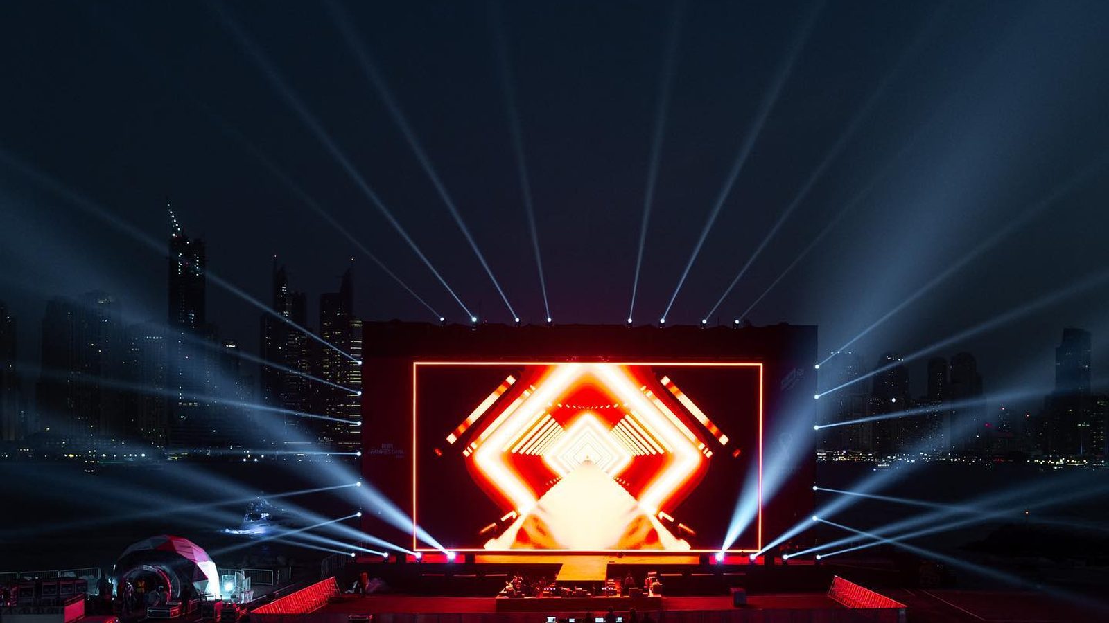 FIFA Fan Festival 2022 photo 8