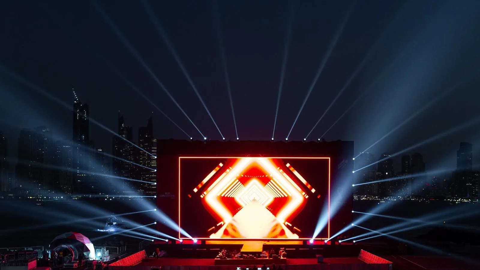 FIFA Fan Festival 2022 photo 8